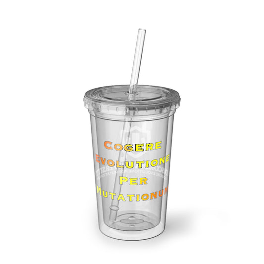 Discordia University Suave Acrylic Cup